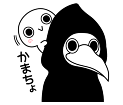 kaiten!daen-chan2 sticker #15893528