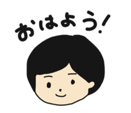 utida happybirthday sticker #15893746