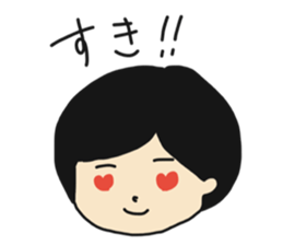 utida happybirthday sticker #15893749