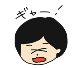 utida happybirthday sticker #15893750