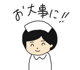 utida happybirthday sticker #15893753