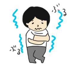 utida happybirthday sticker #15893756