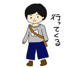 utida happybirthday sticker #15893757