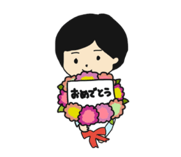 utida happybirthday sticker #15893765