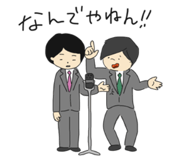 utida happybirthday sticker #15893767