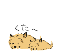 utida happybirthday sticker #15893783