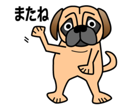 Pugpug1 sticker #15894020
