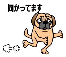 Pugpug1 sticker #15894026