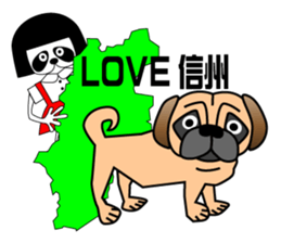 Pugpug1 sticker #15894057