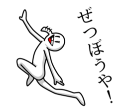 Mr. Zetsubo Part2 sticker #15894065