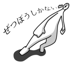 Mr. Zetsubo Part2 sticker #15894072