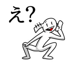 Mr. Zetsubo Part2 sticker #15894074