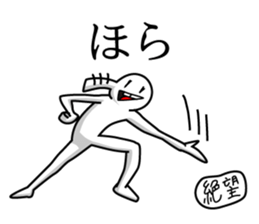 Mr. Zetsubo Part2 sticker #15894075