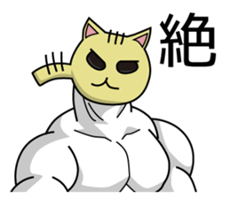 Mr. Zetsubo Part2 sticker #15894082