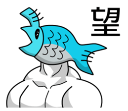 Mr. Zetsubo Part2 sticker #15894083