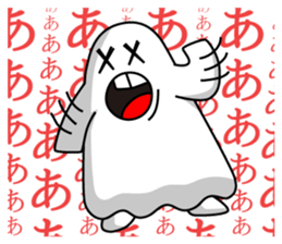 Mr. Zetsubo Part2 sticker #15894086