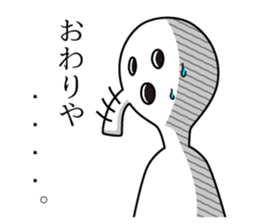 Mr. Zetsubo Part2 sticker #15894088