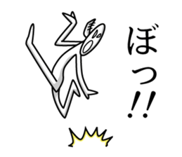 Mr. Zetsubo Part2 sticker #15894093