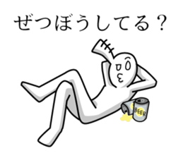 Mr. Zetsubo Part2 sticker #15894095