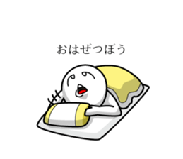 Mr. Zetsubo Part2 sticker #15894096