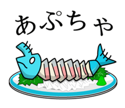 Mr. Zetsubo Part2 sticker #15894102