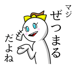 Mr. Zetsubo Part2 sticker #15894104