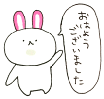 Kamaboko rabbit 3 sticker #15894210