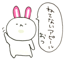 Kamaboko rabbit 3 sticker #15894211