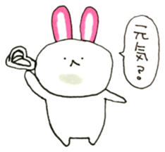 Kamaboko rabbit 3 sticker #15894212