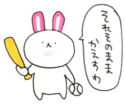Kamaboko rabbit 3 sticker #15894213