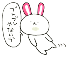 Kamaboko rabbit 3 sticker #15894215