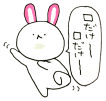 Kamaboko rabbit 3 sticker #15894216