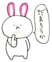 Kamaboko rabbit 3 sticker #15894217