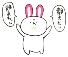 Kamaboko rabbit 3 sticker #15894218