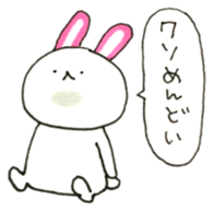 Kamaboko rabbit 3 sticker #15894219