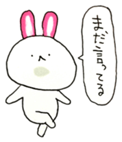 Kamaboko rabbit 3 sticker #15894221