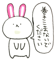 Kamaboko rabbit 3 sticker #15894222