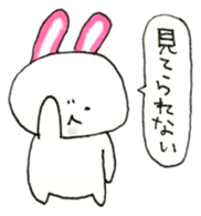 Kamaboko rabbit 3 sticker #15894224