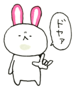 Kamaboko rabbit 3 sticker #15894227