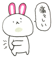 Kamaboko rabbit 3 sticker #15894229