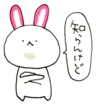 Kamaboko rabbit 3 sticker #15894231