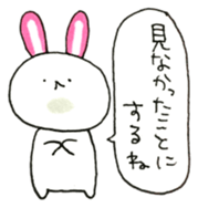 Kamaboko rabbit 3 sticker #15894234