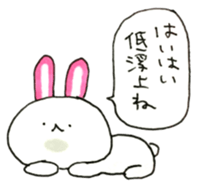 Kamaboko rabbit 3 sticker #15894235