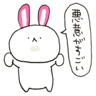 Kamaboko rabbit 3 sticker #15894237