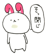 Kamaboko rabbit 3 sticker #15894241