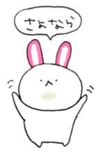 Kamaboko rabbit 3 sticker #15894242