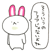 Kamaboko rabbit 3 sticker #15894243