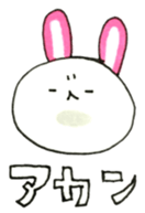 Kamaboko rabbit 3 sticker #15894248