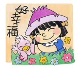 tree boy sticker #15894404