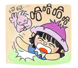 tree boy sticker #15894405